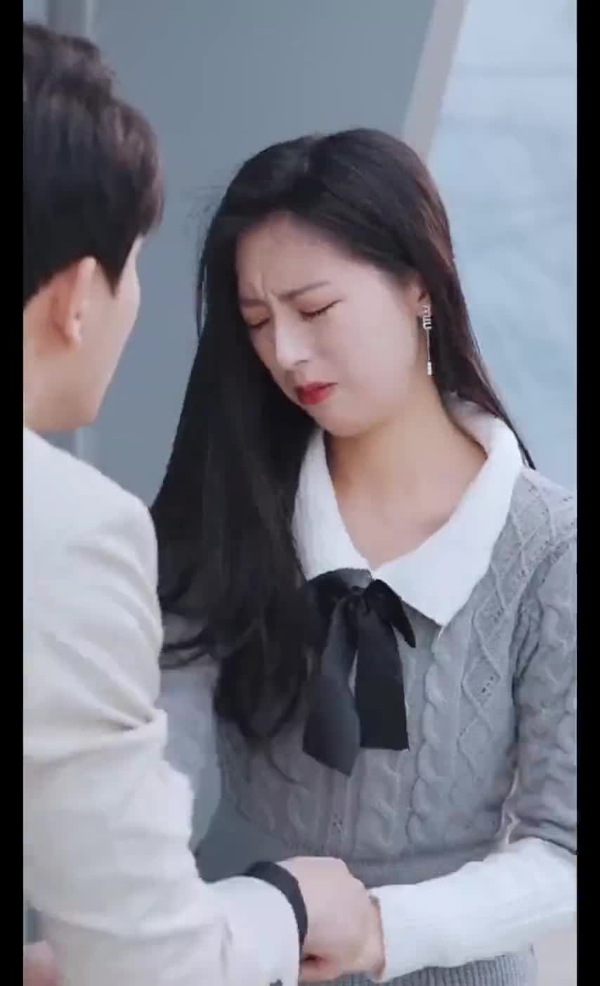 Пылающая любовь