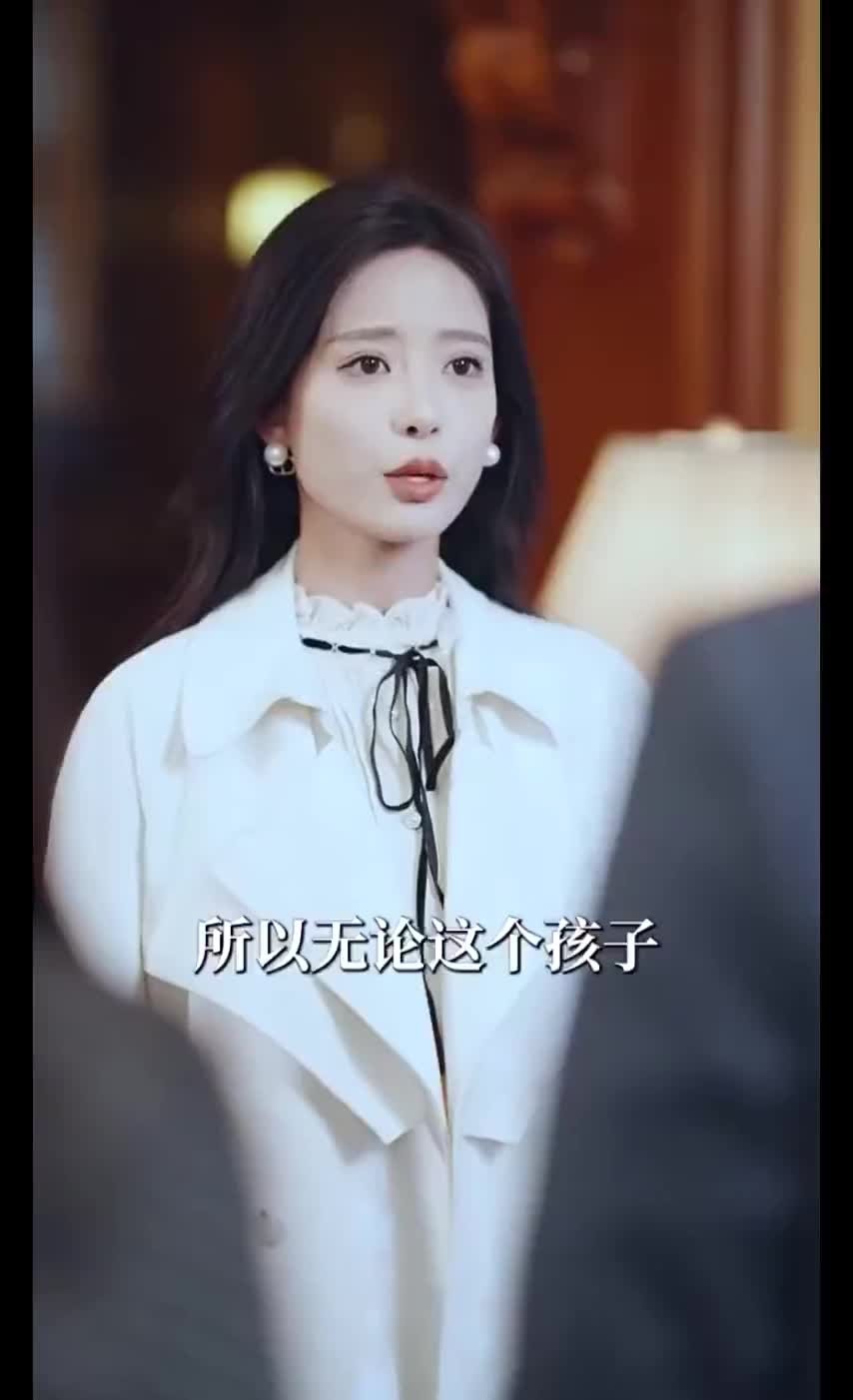 Пылающая любовь