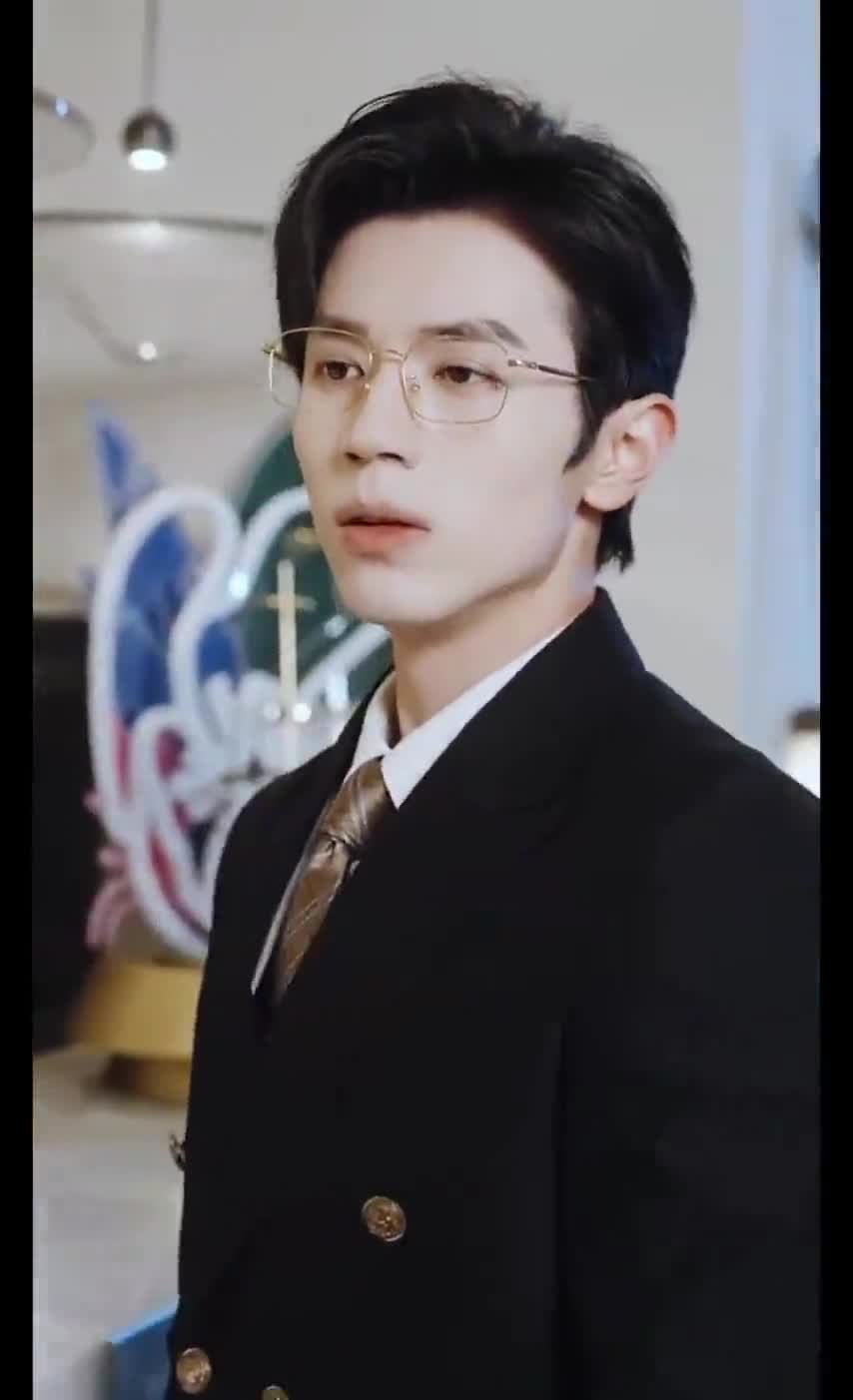 Пылающая любовь