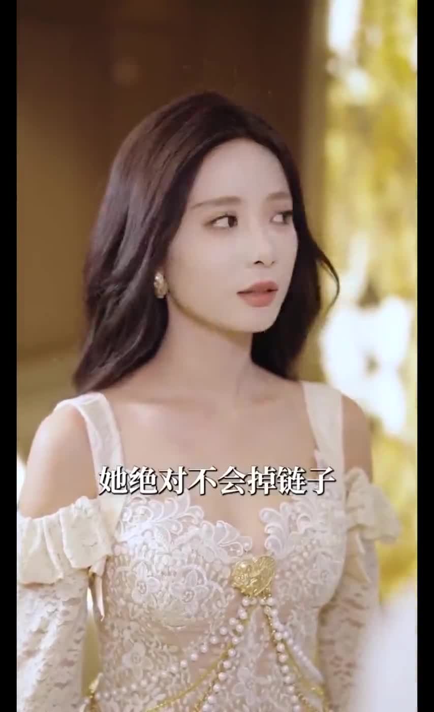 Пылающая любовь