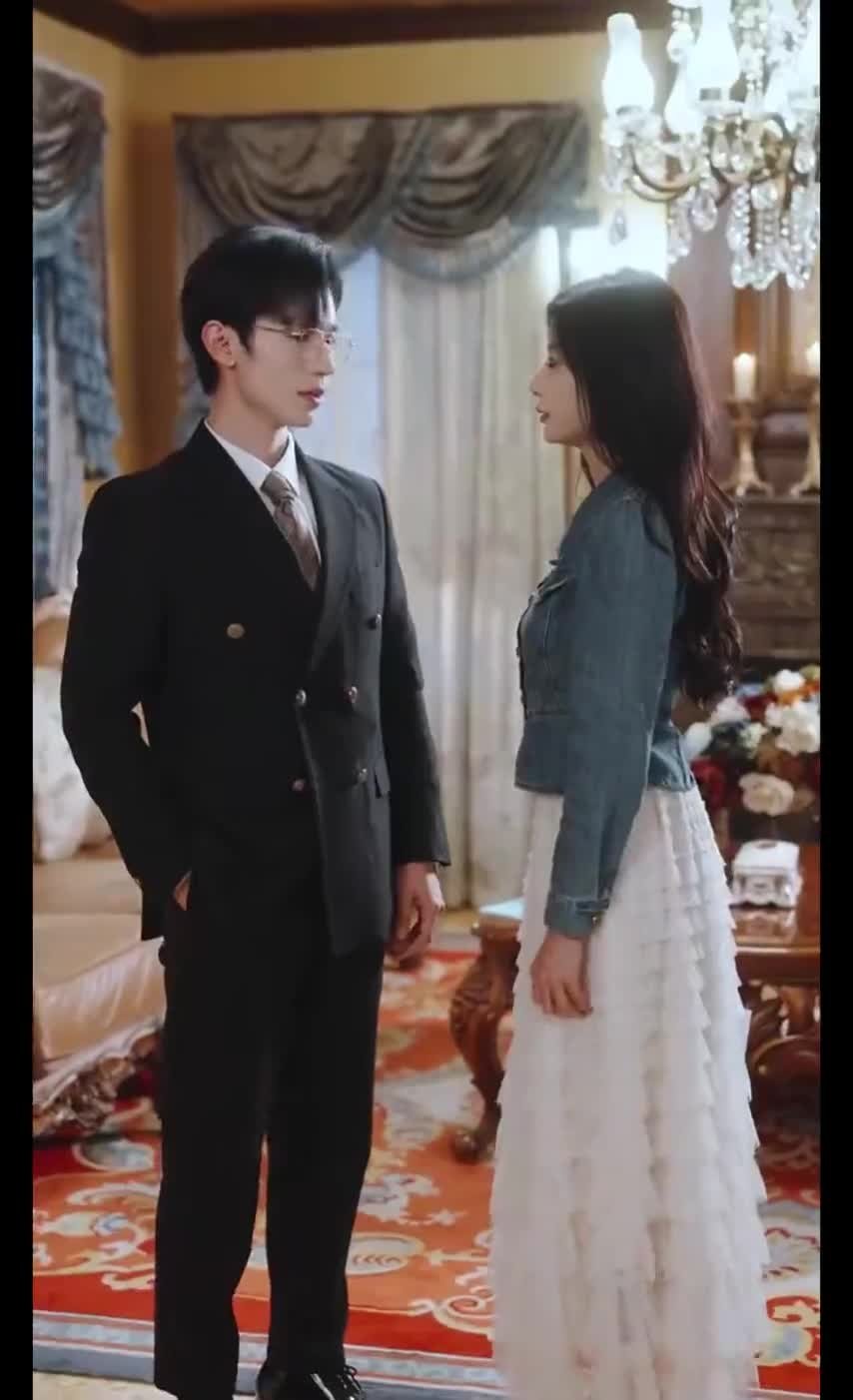 Пылающая любовь