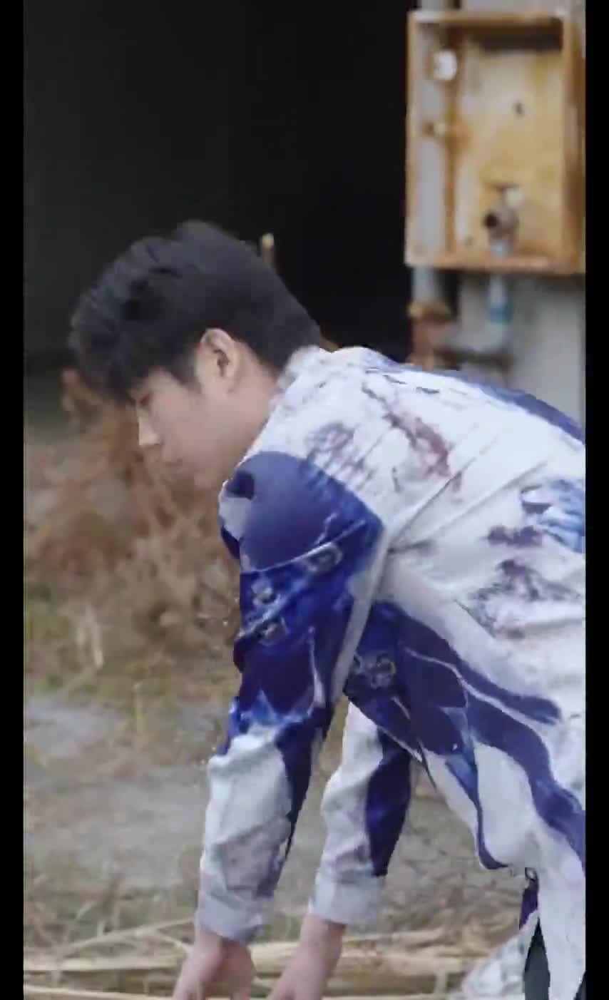 Пылающая любовь