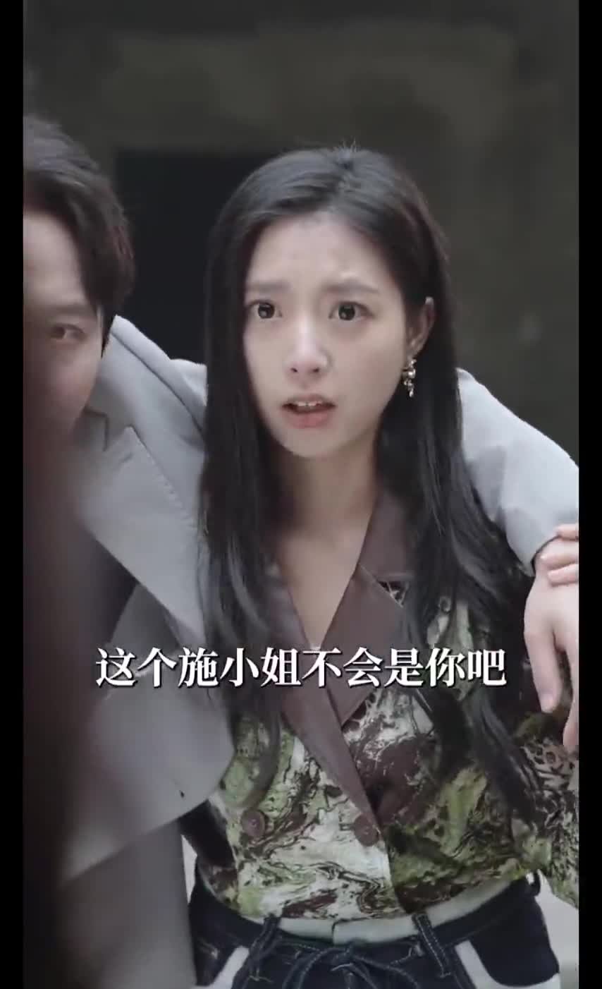 Пылающая любовь