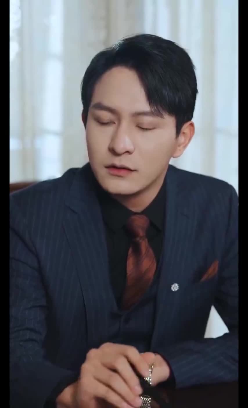 Пылающая любовь