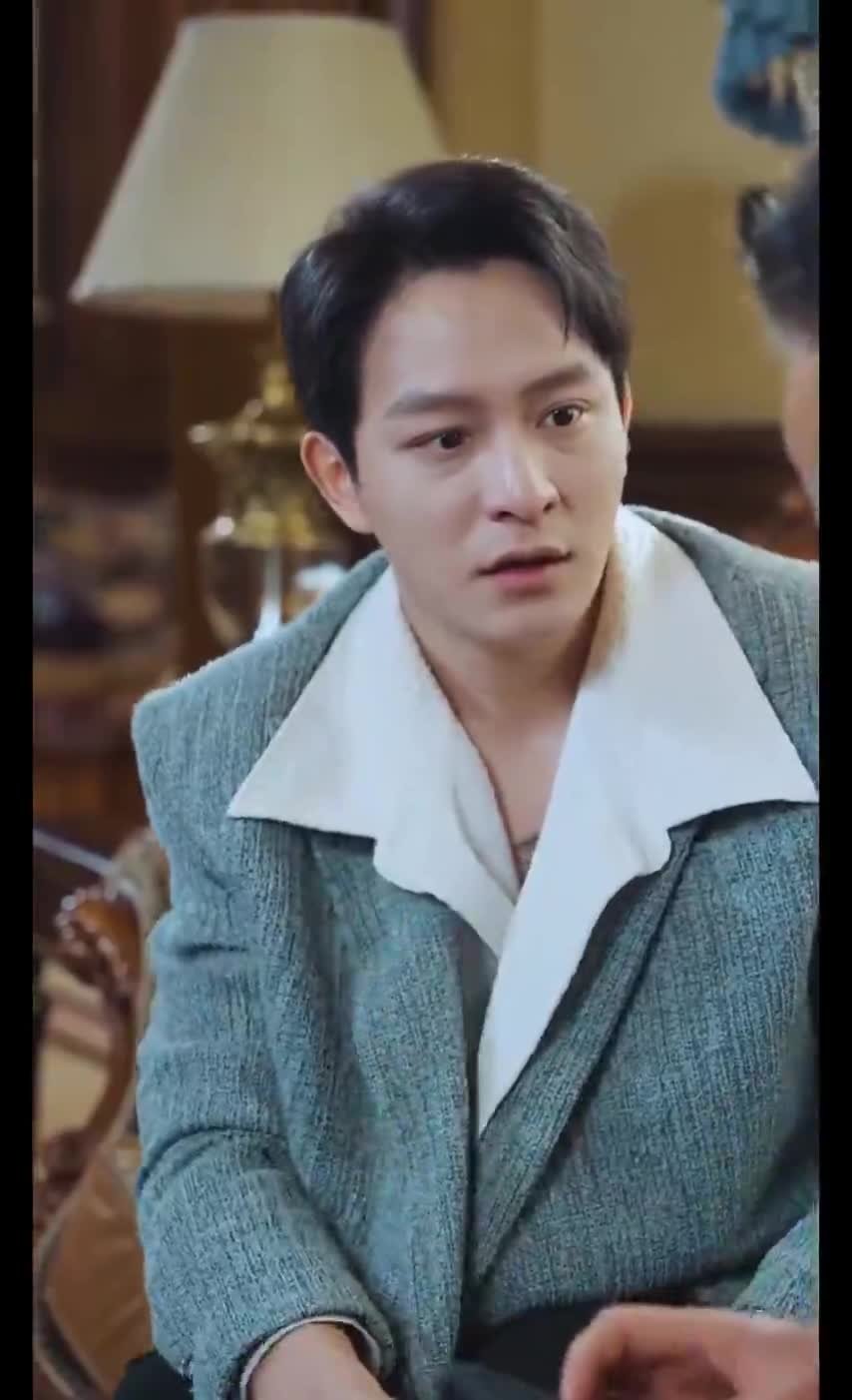 Пылающая любовь