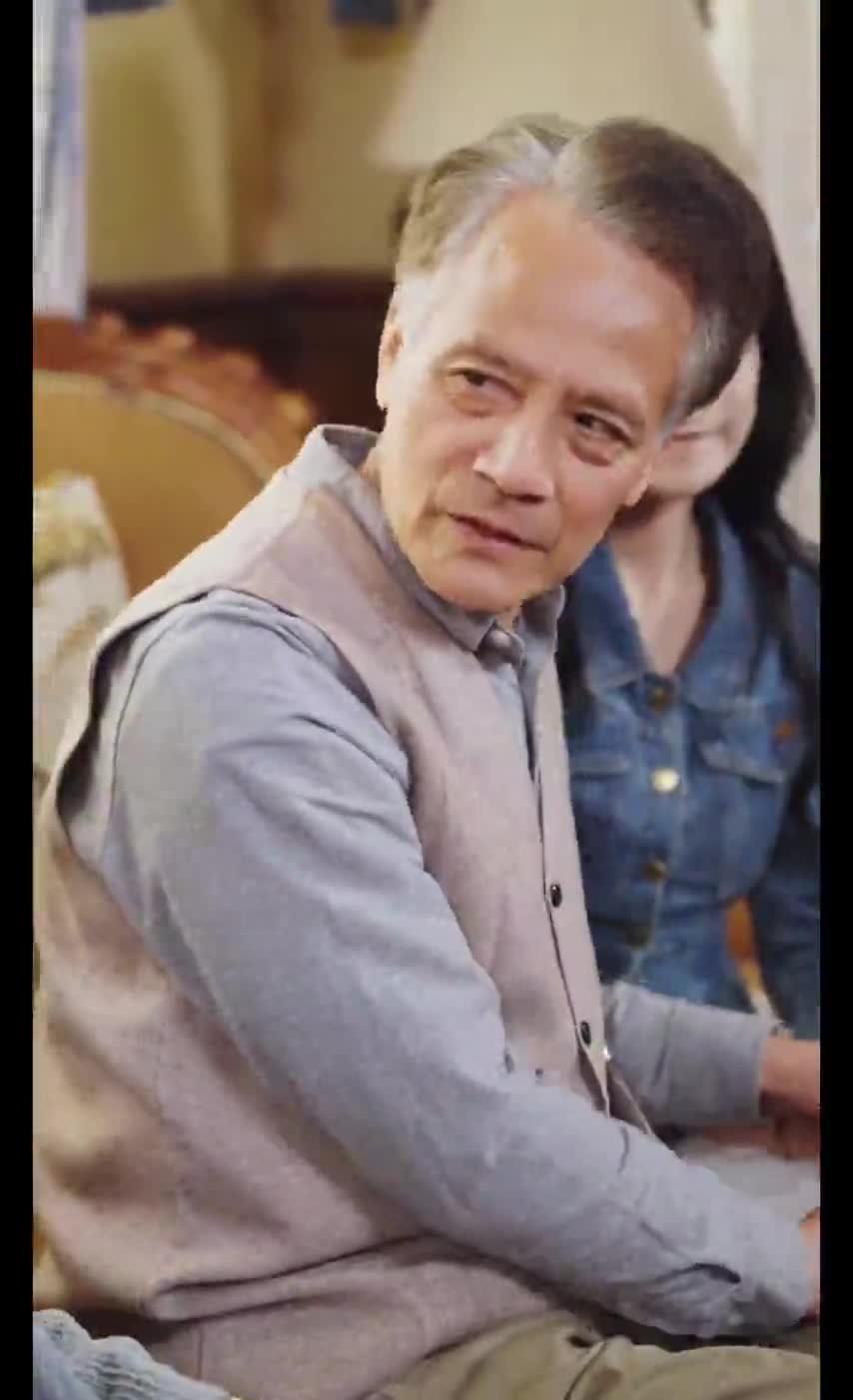 Пылающая любовь