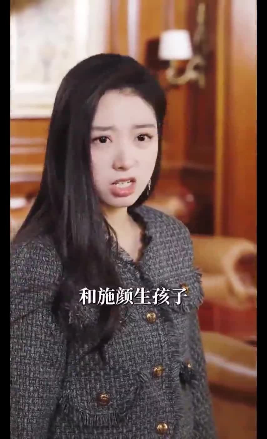 Пылающая любовь