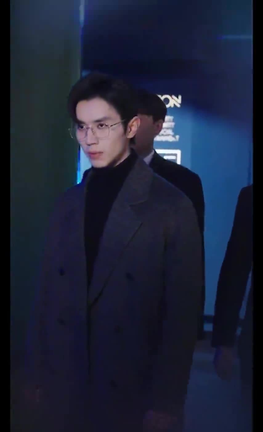 Пылающая любовь