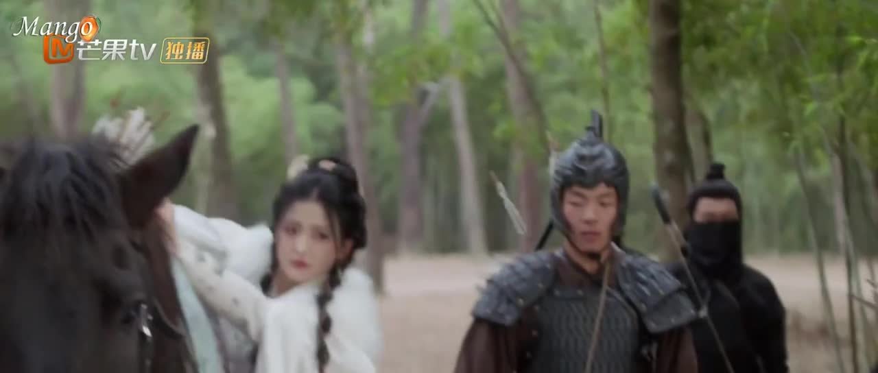 Греховный брак