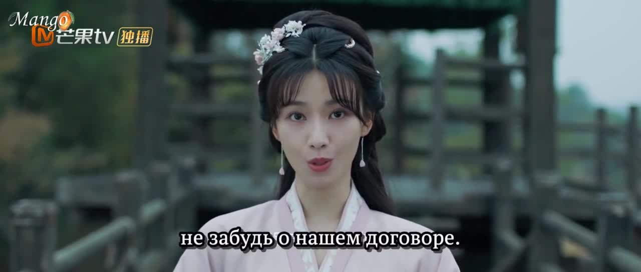 Греховный брак