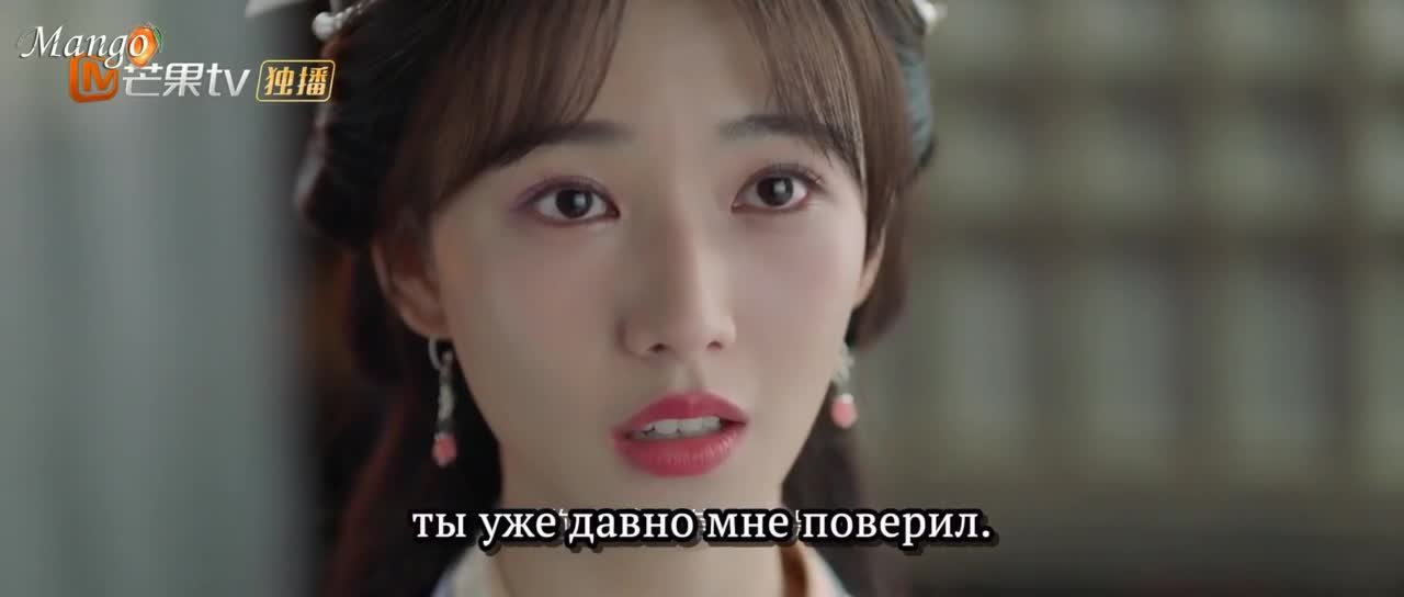 Греховный брак