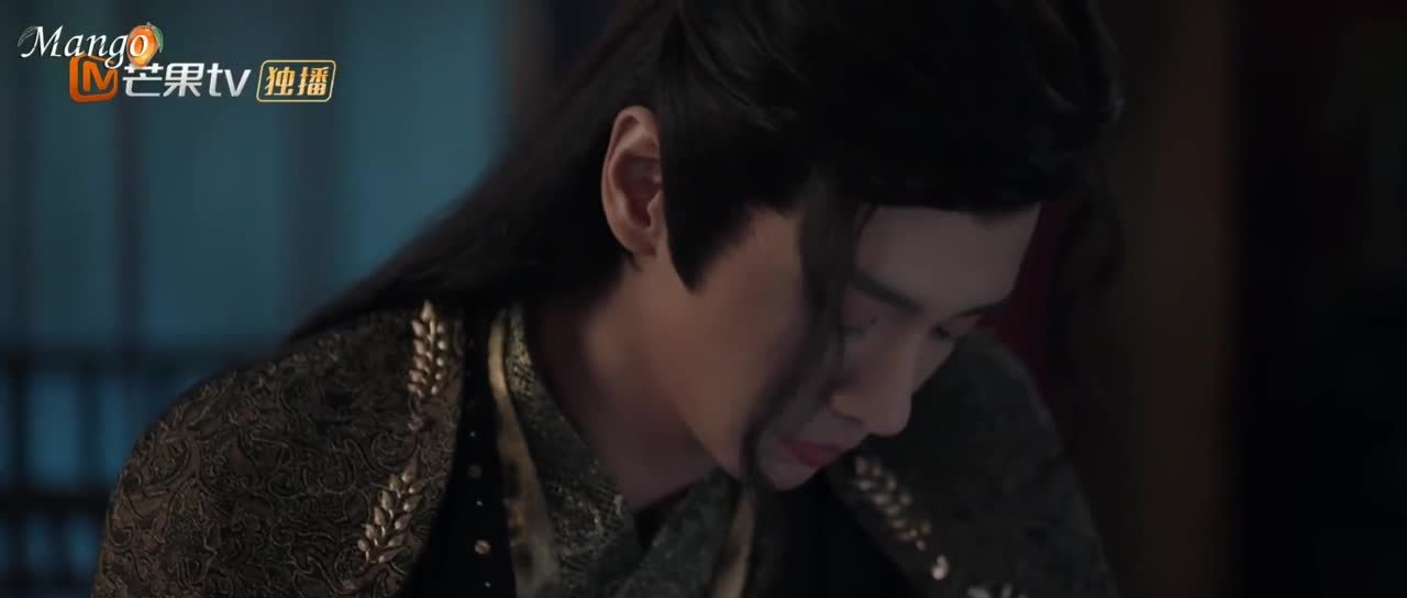 Греховный брак