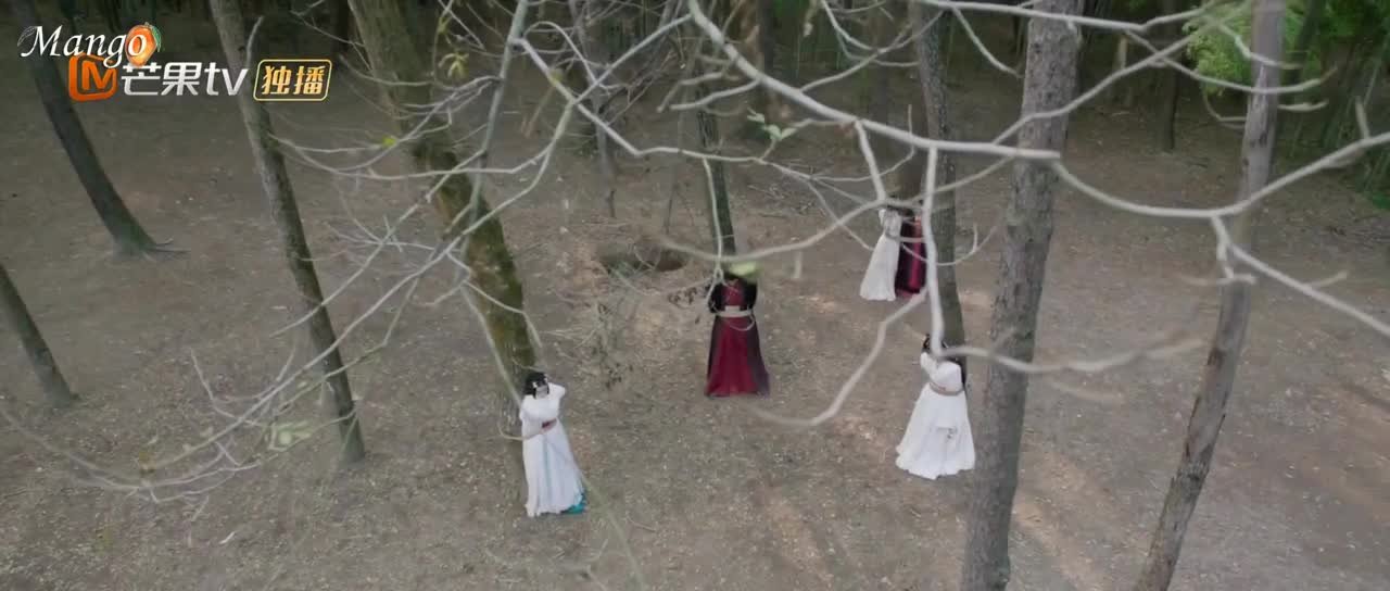 Греховный брак