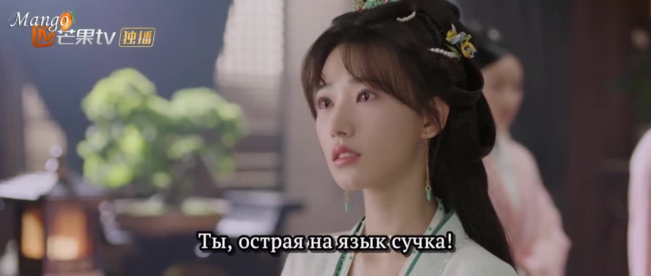 Греховный брак