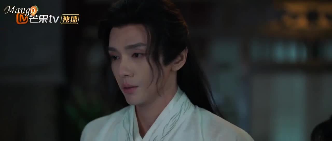 Греховный брак