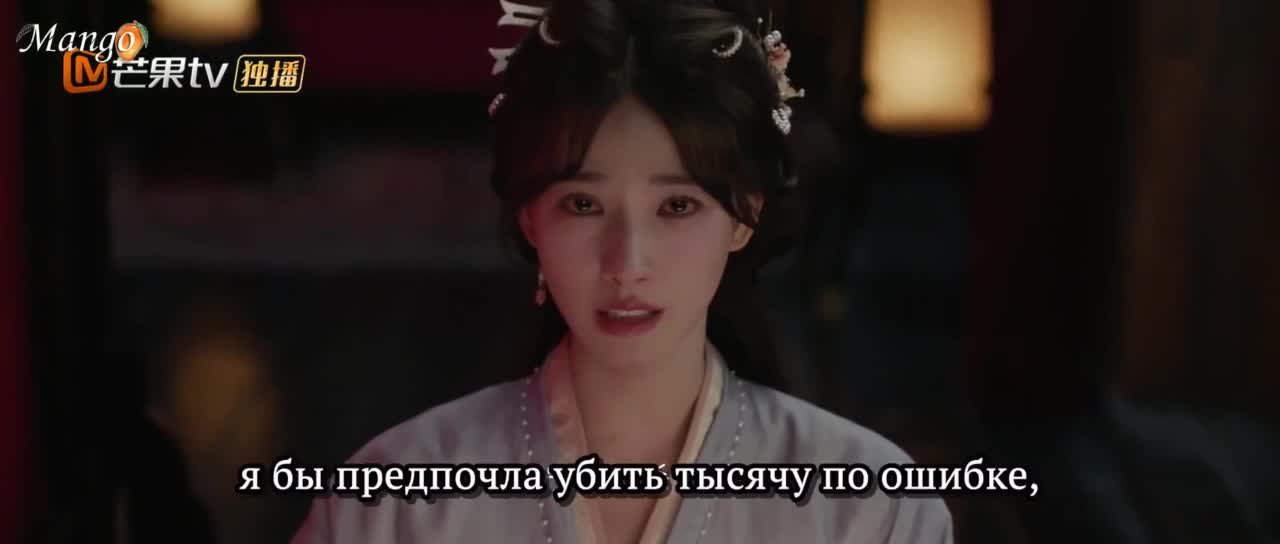 Греховный брак