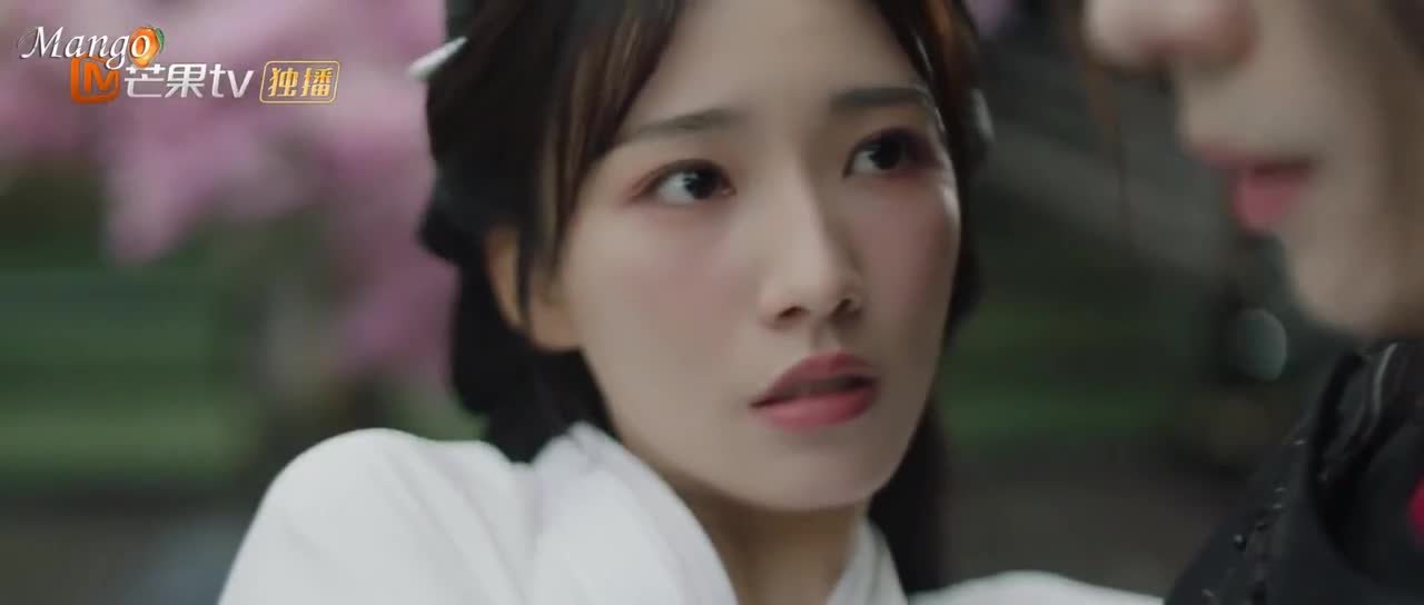 Греховный брак