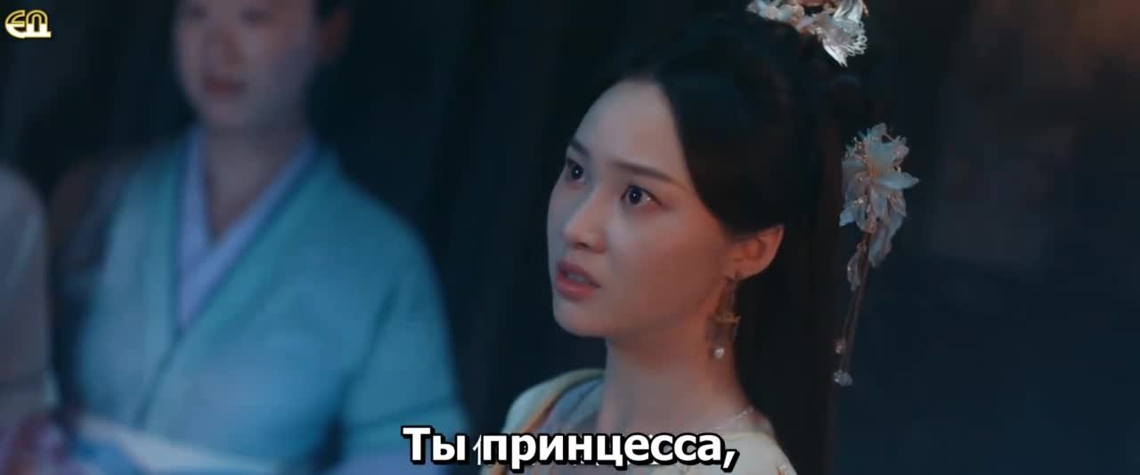 Однажды во сне