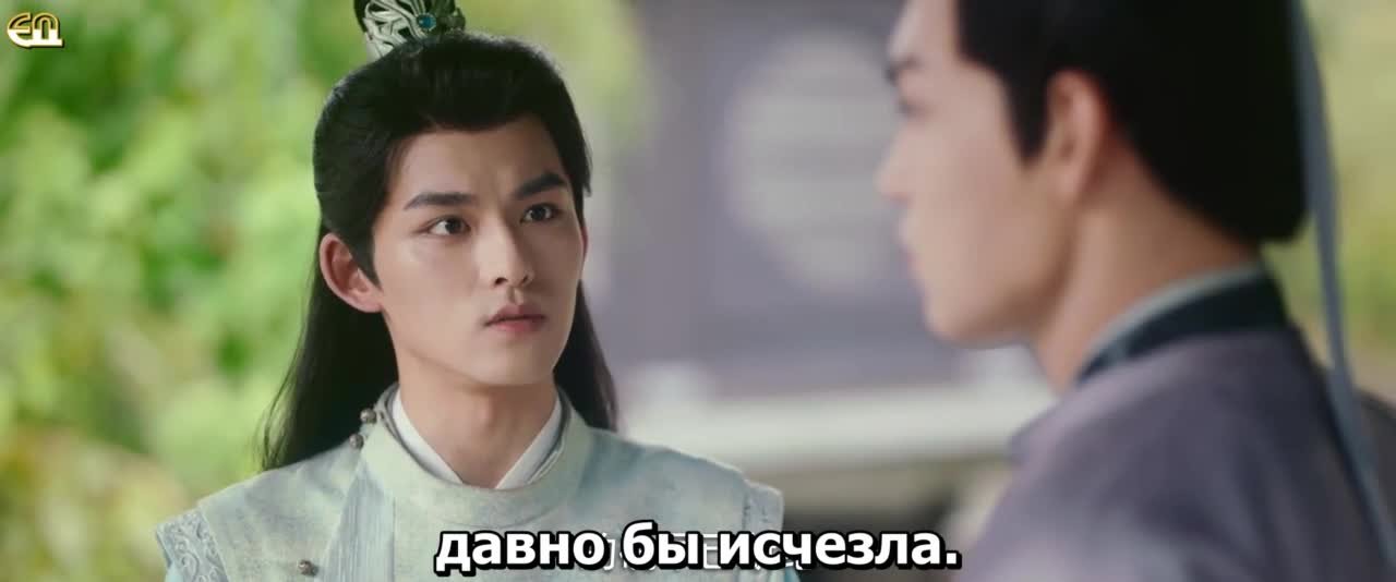 Однажды во сне