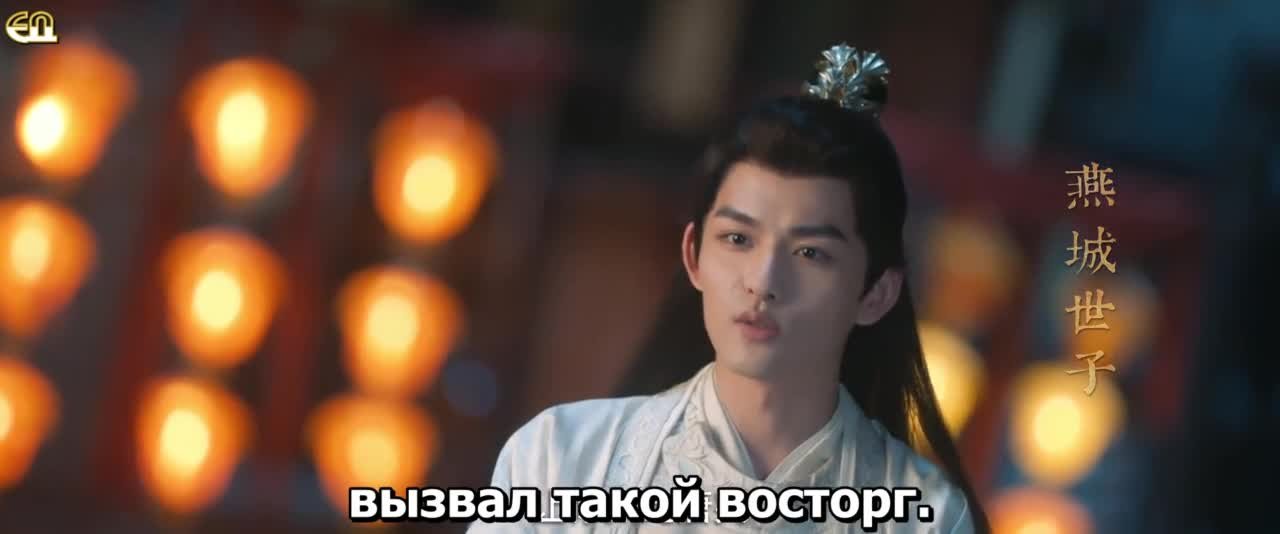 Однажды во сне