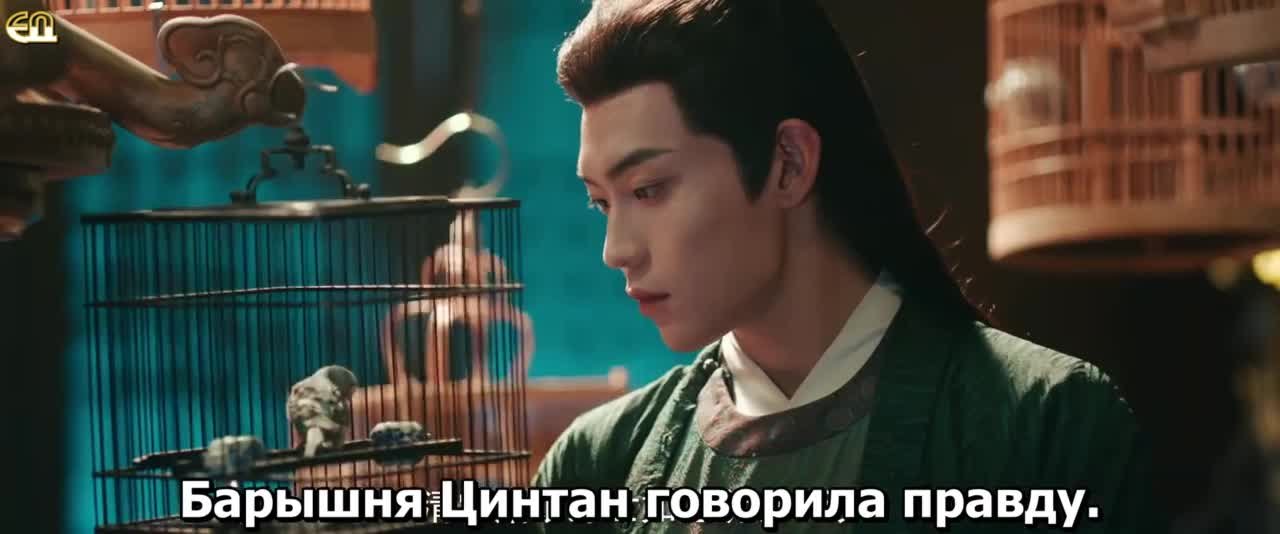 Однажды во сне