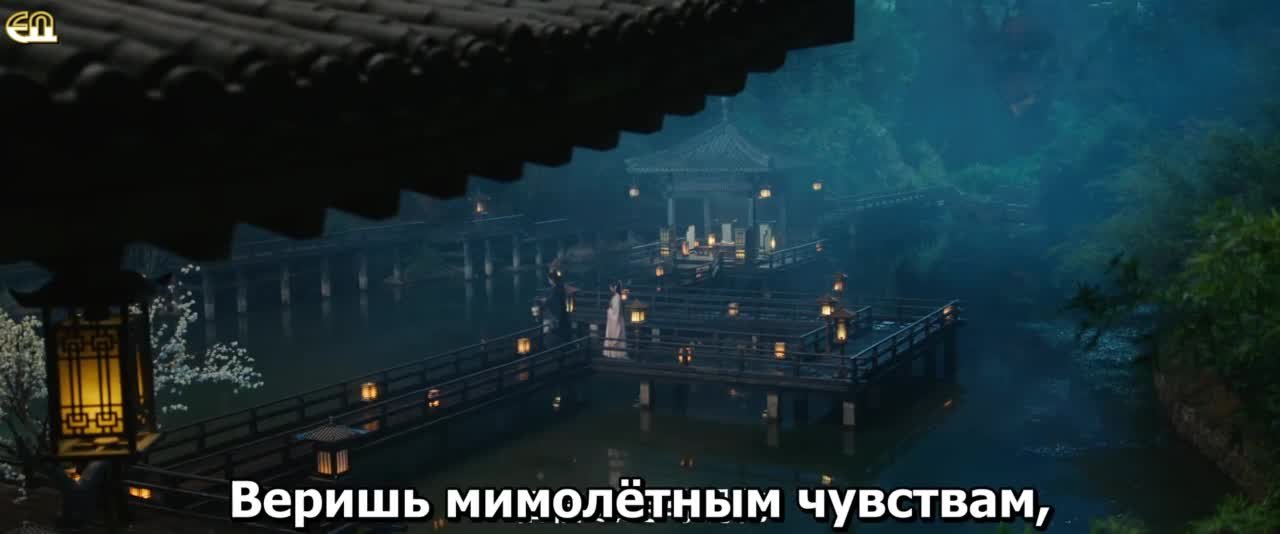 Однажды во сне