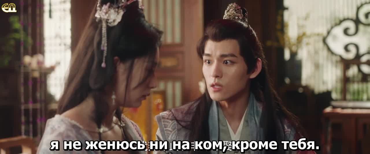 Однажды во сне