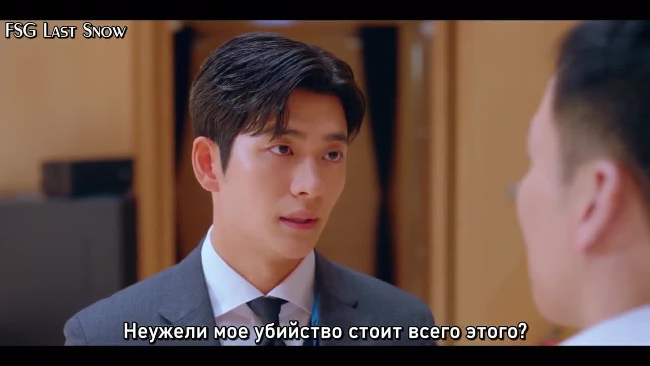 Институт исследования картофеля