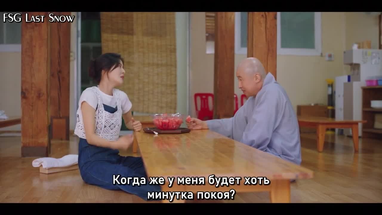 Институт исследования картофеля