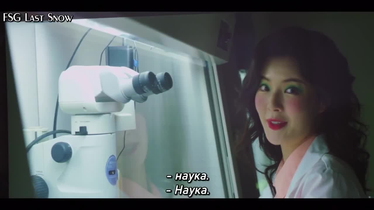 Институт исследования картофеля