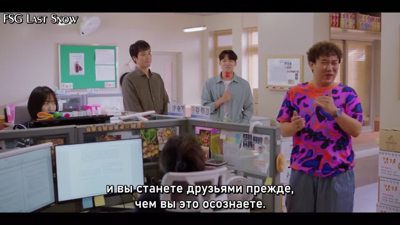 Институт исследования картофеля