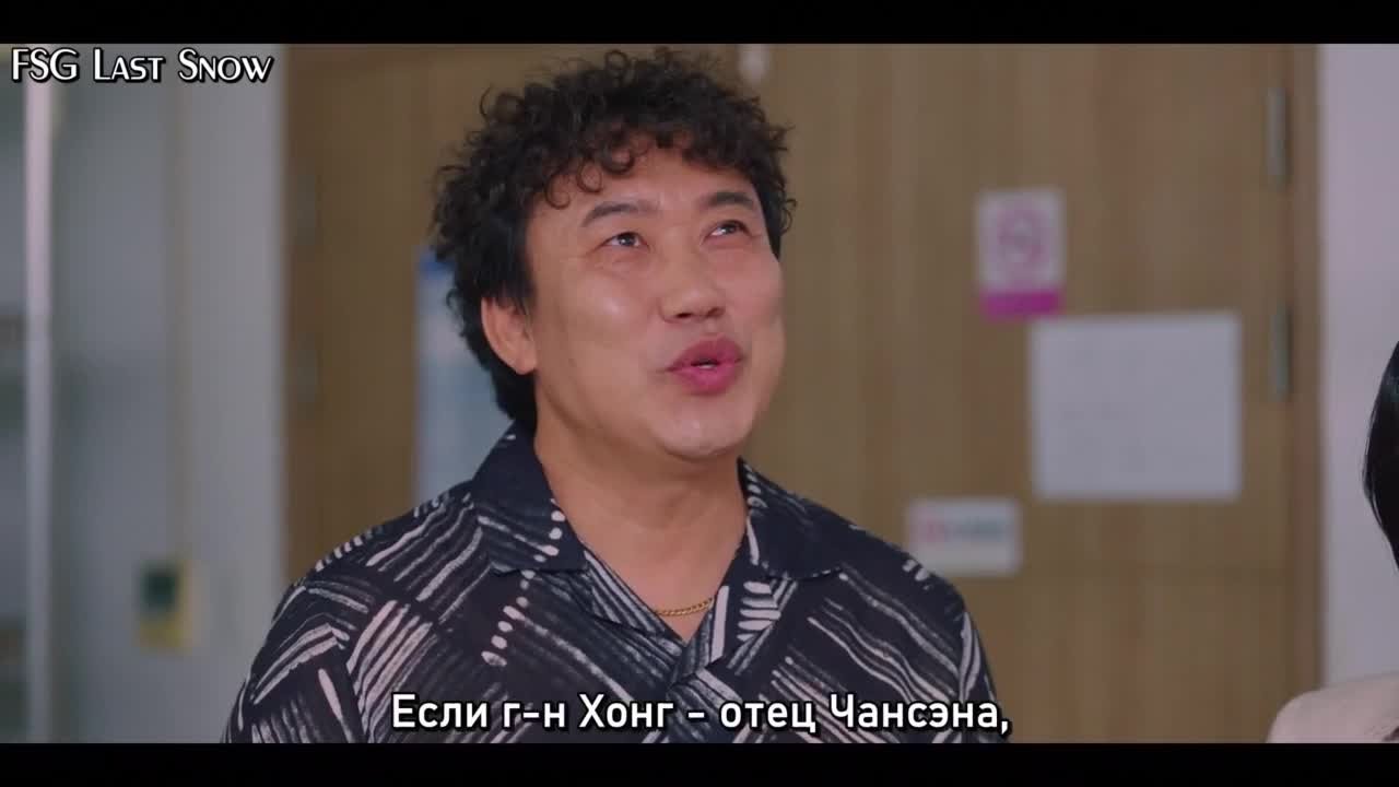 Институт исследования картофеля