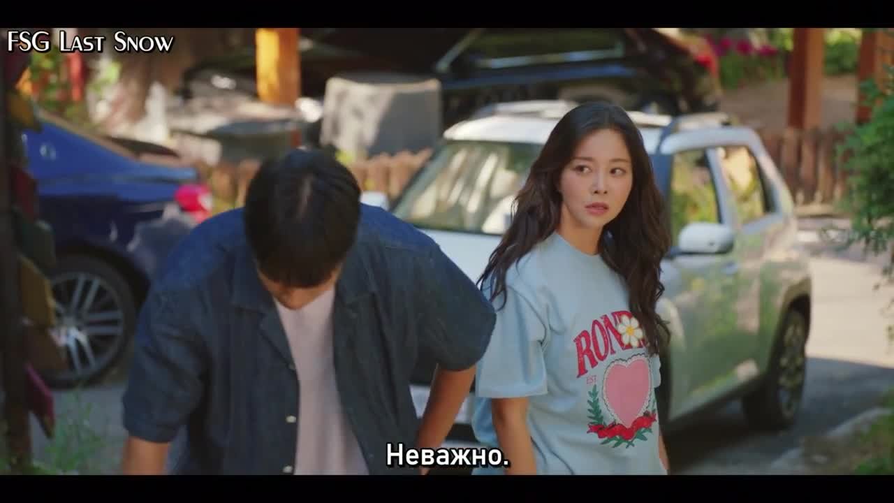 Институт исследования картофеля