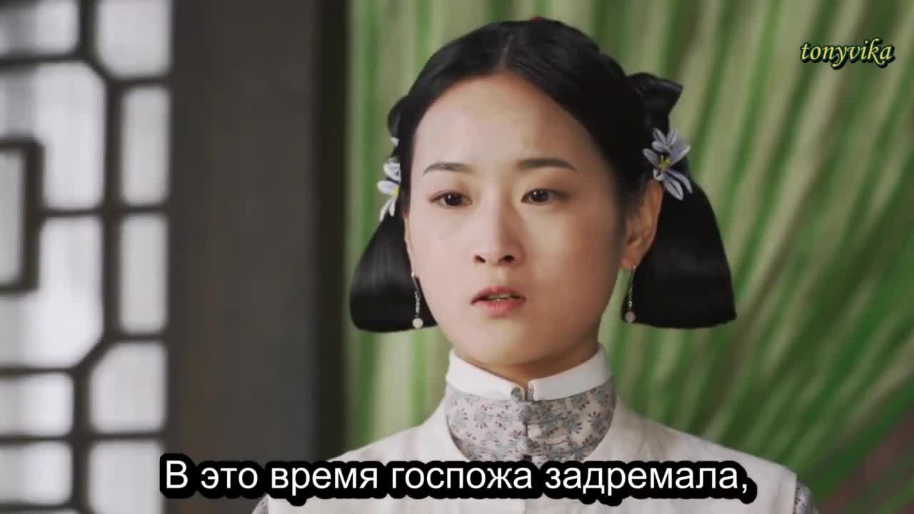 Под светом луны