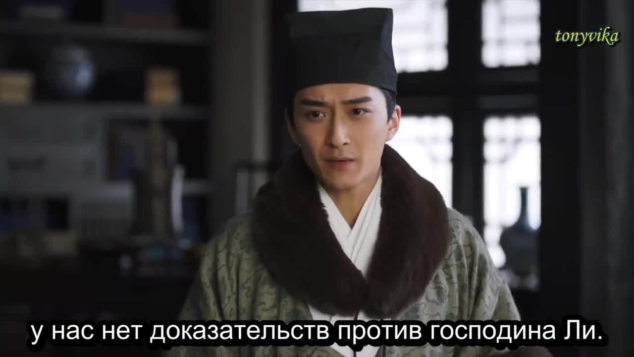 Под светом луны