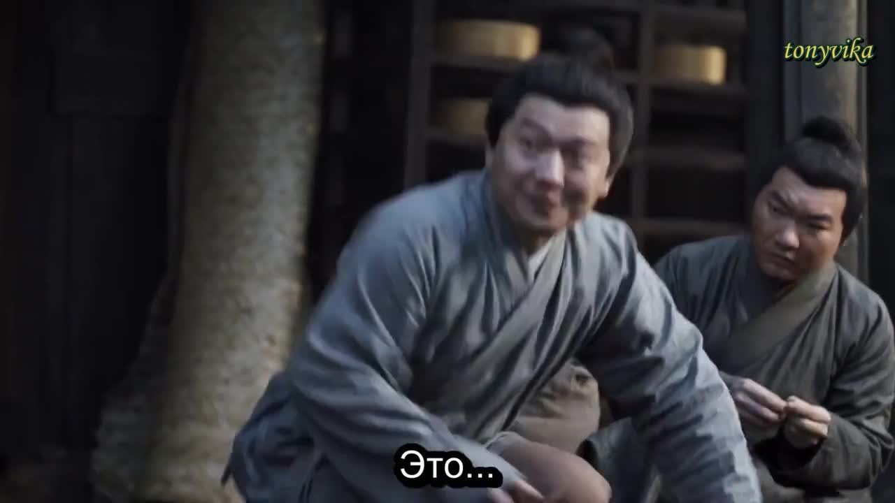 Под светом луны