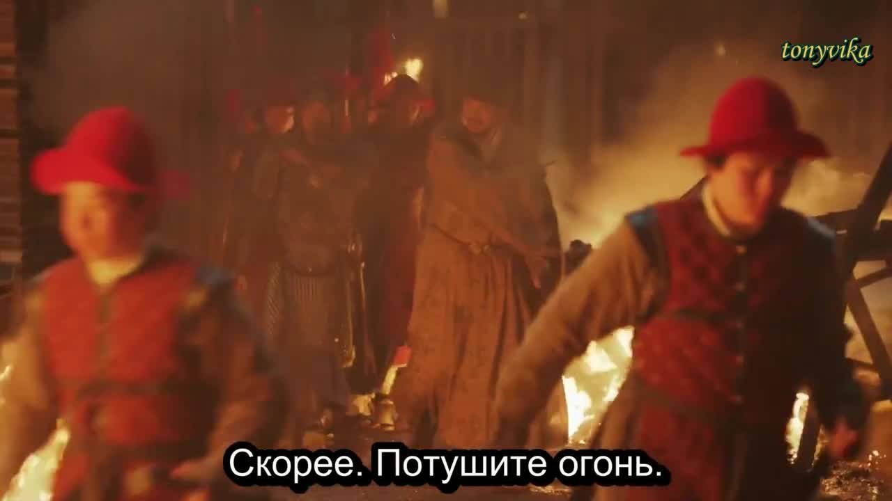 Под светом луны