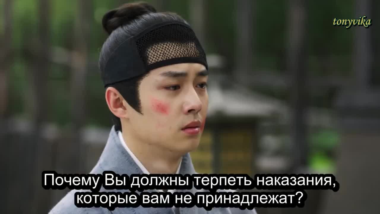 Под светом луны