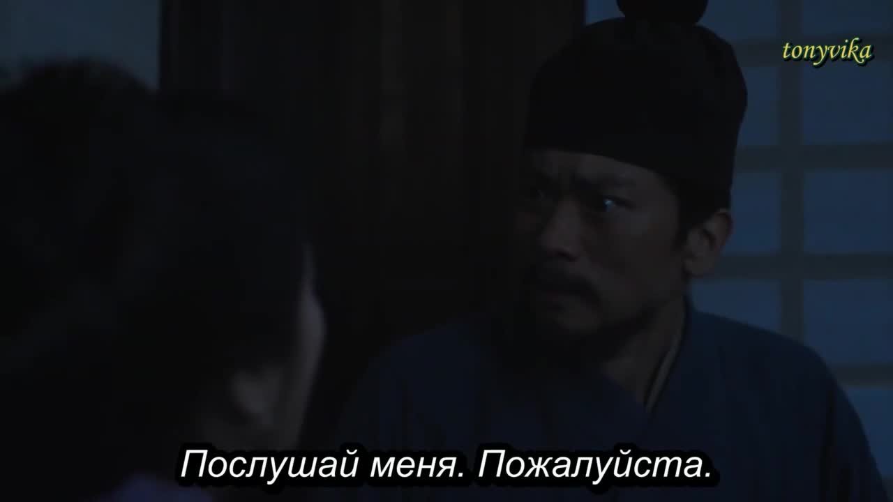 Под светом луны