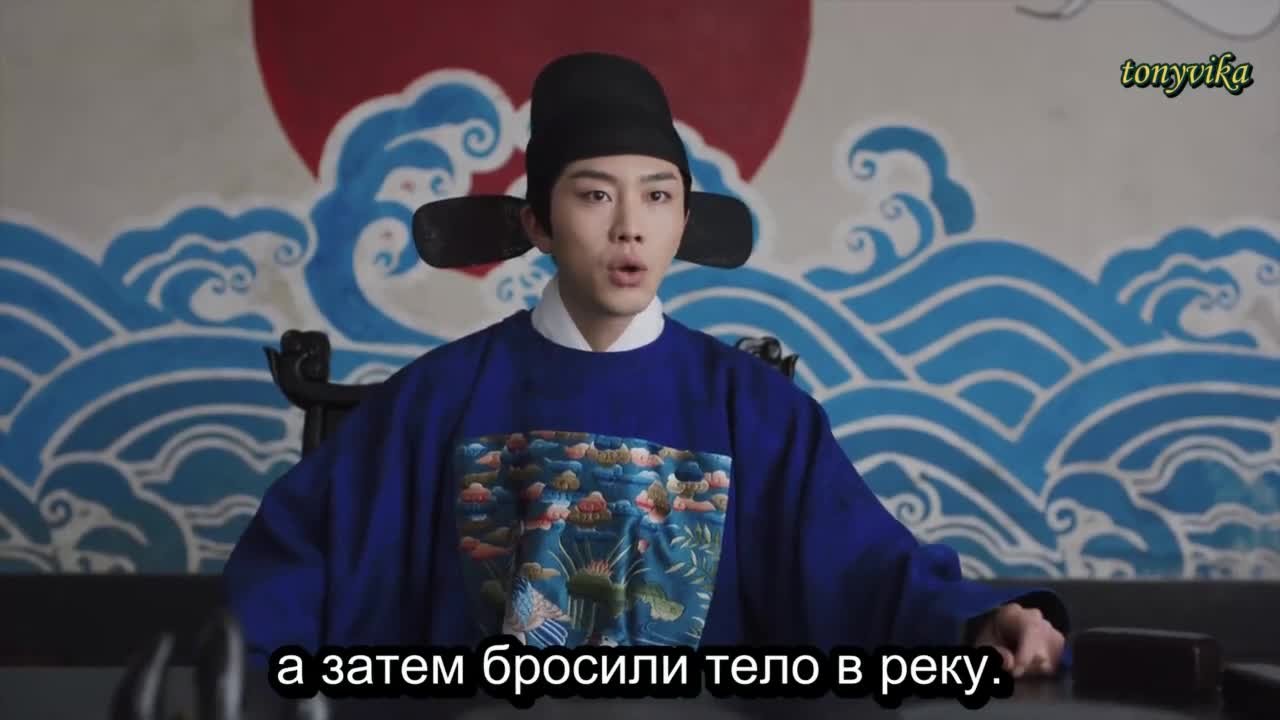 Под светом луны