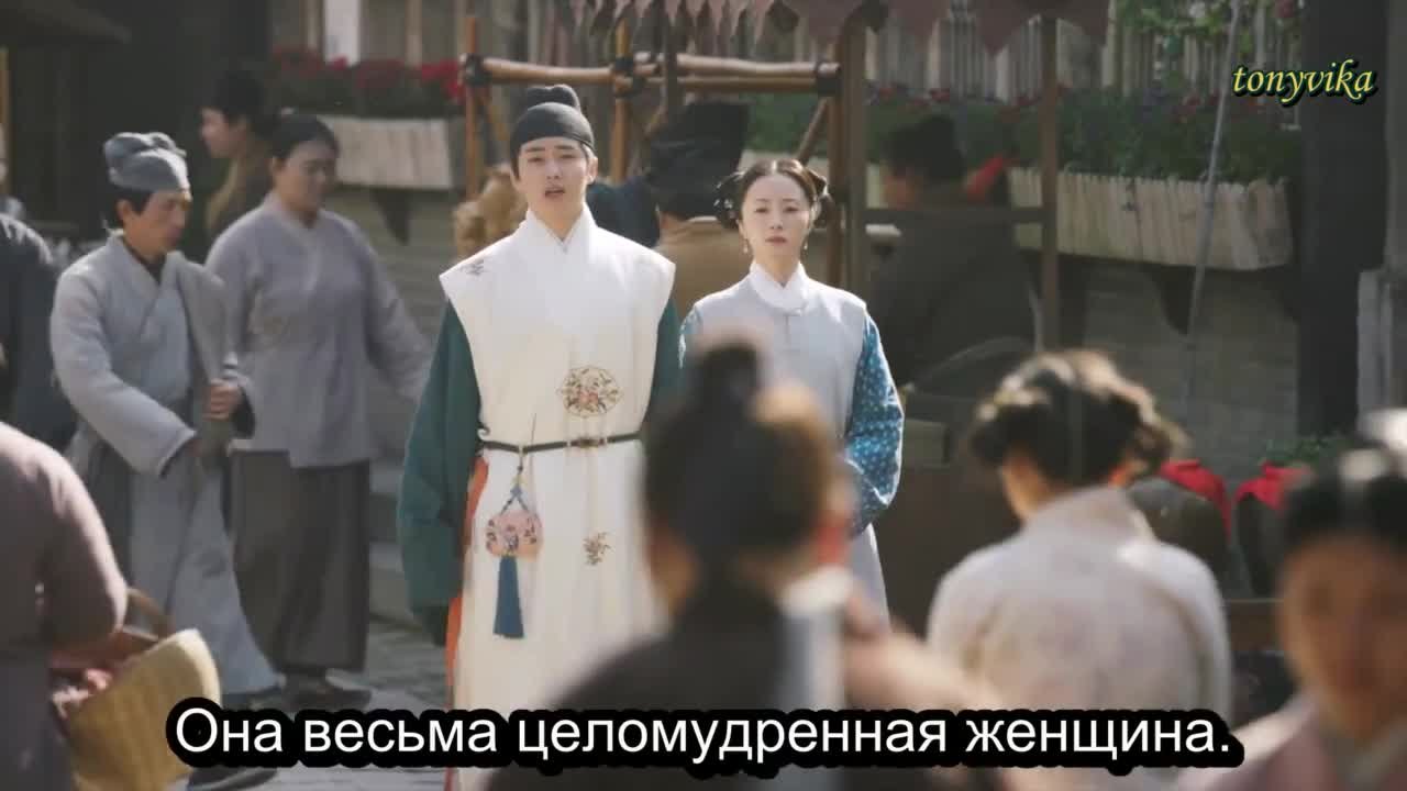 Под светом луны