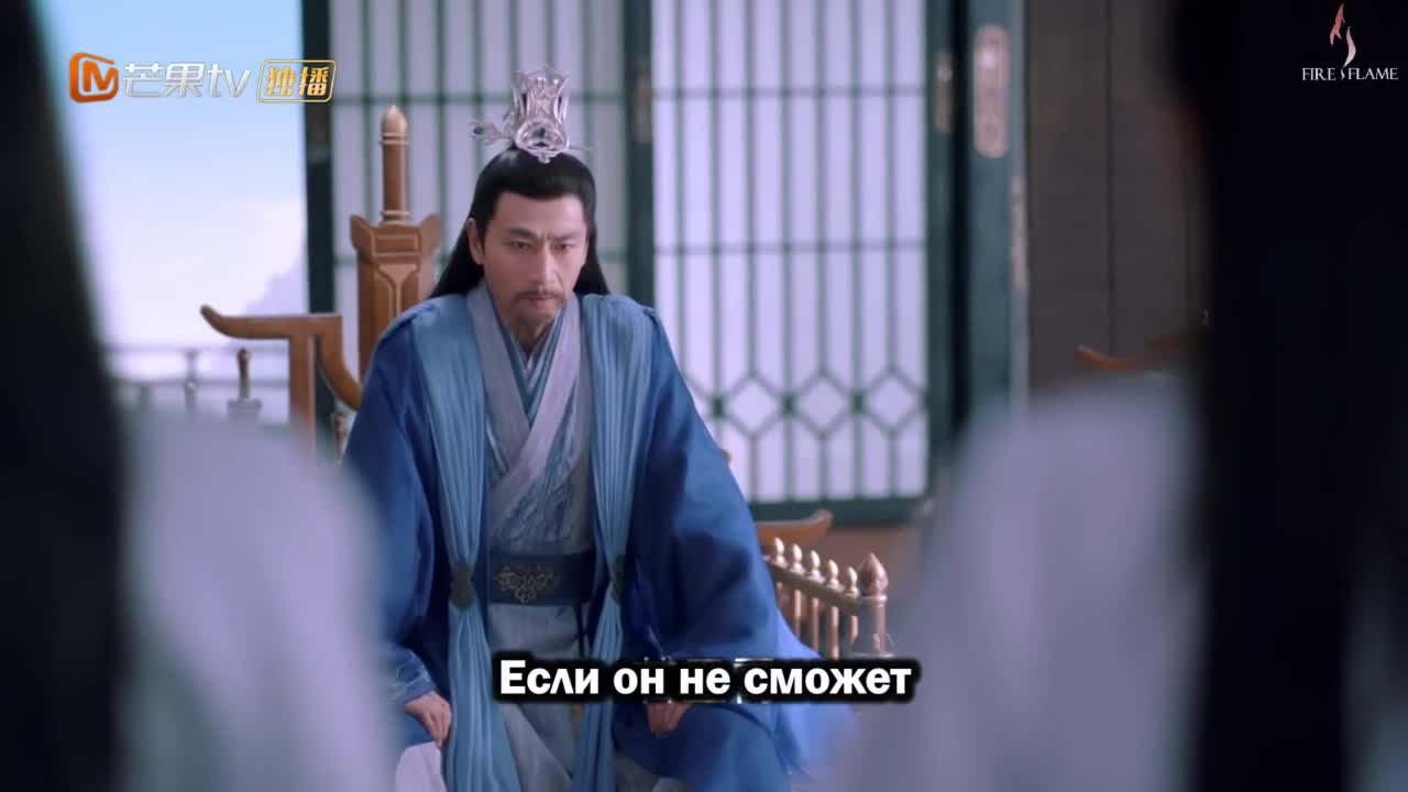 Орден тысячи осеней