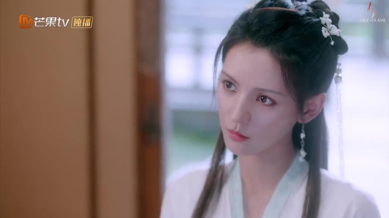 Орден тысячи осеней