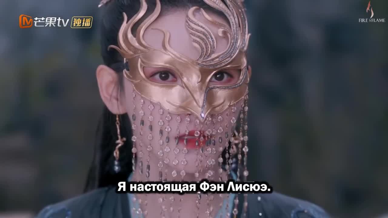 Орден тысячи осеней