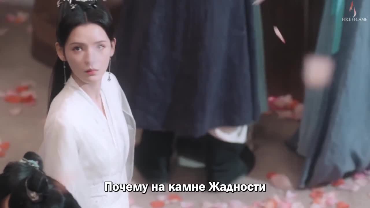 Орден тысячи осеней