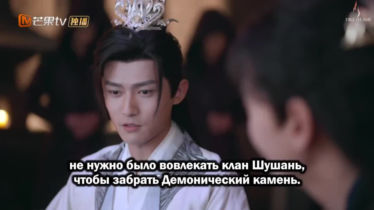 Орден тысячи осеней