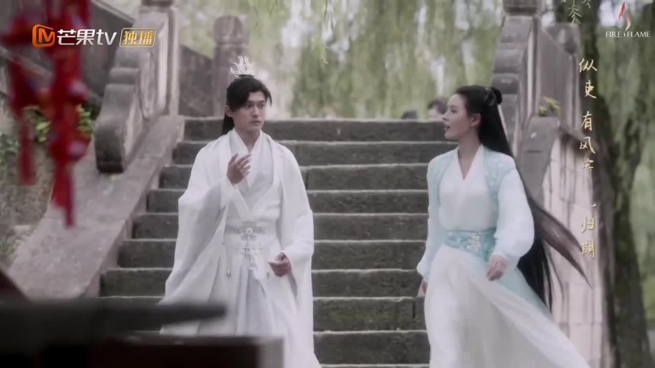 Орден тысячи осеней