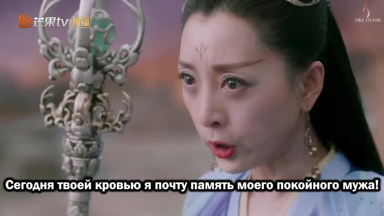 Орден тысячи осеней