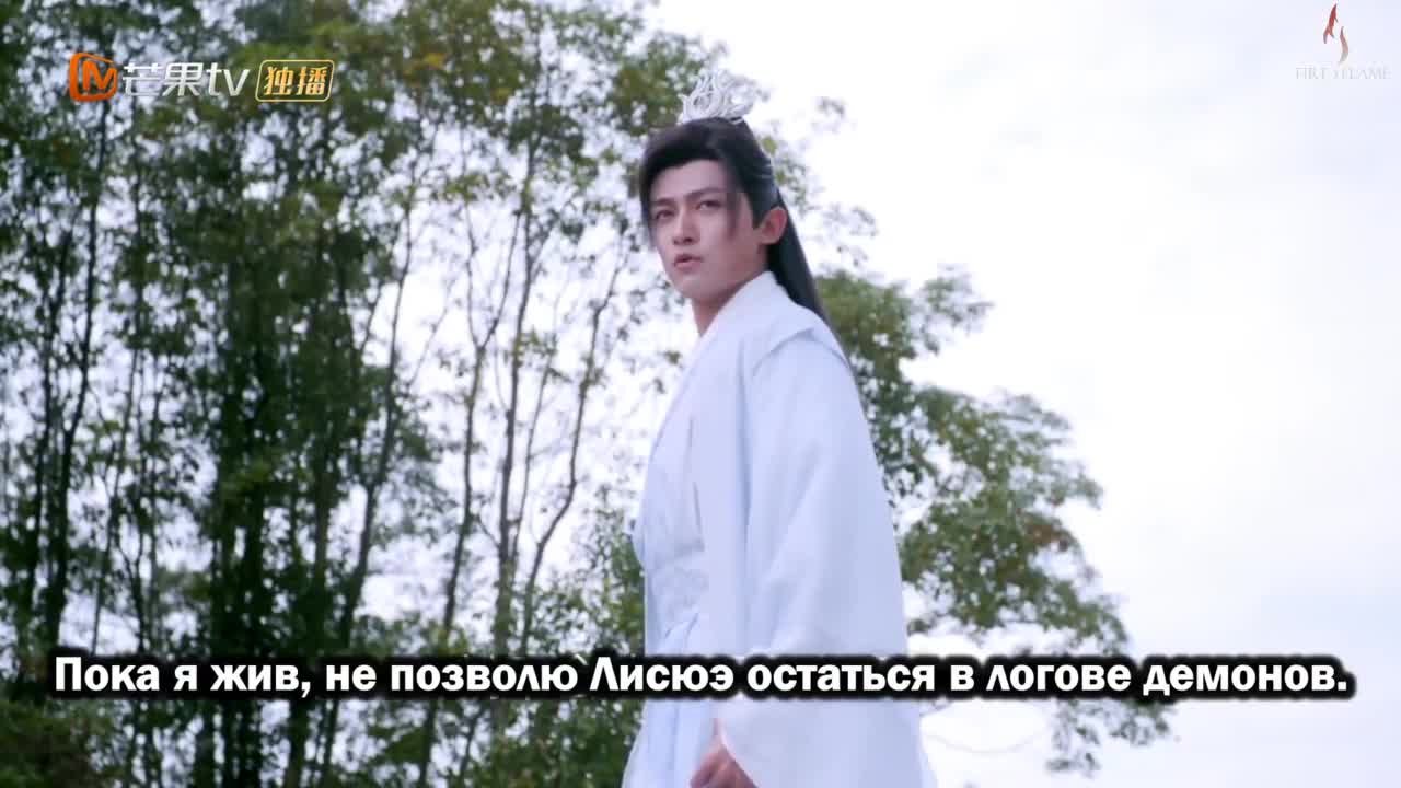 Орден тысячи осеней