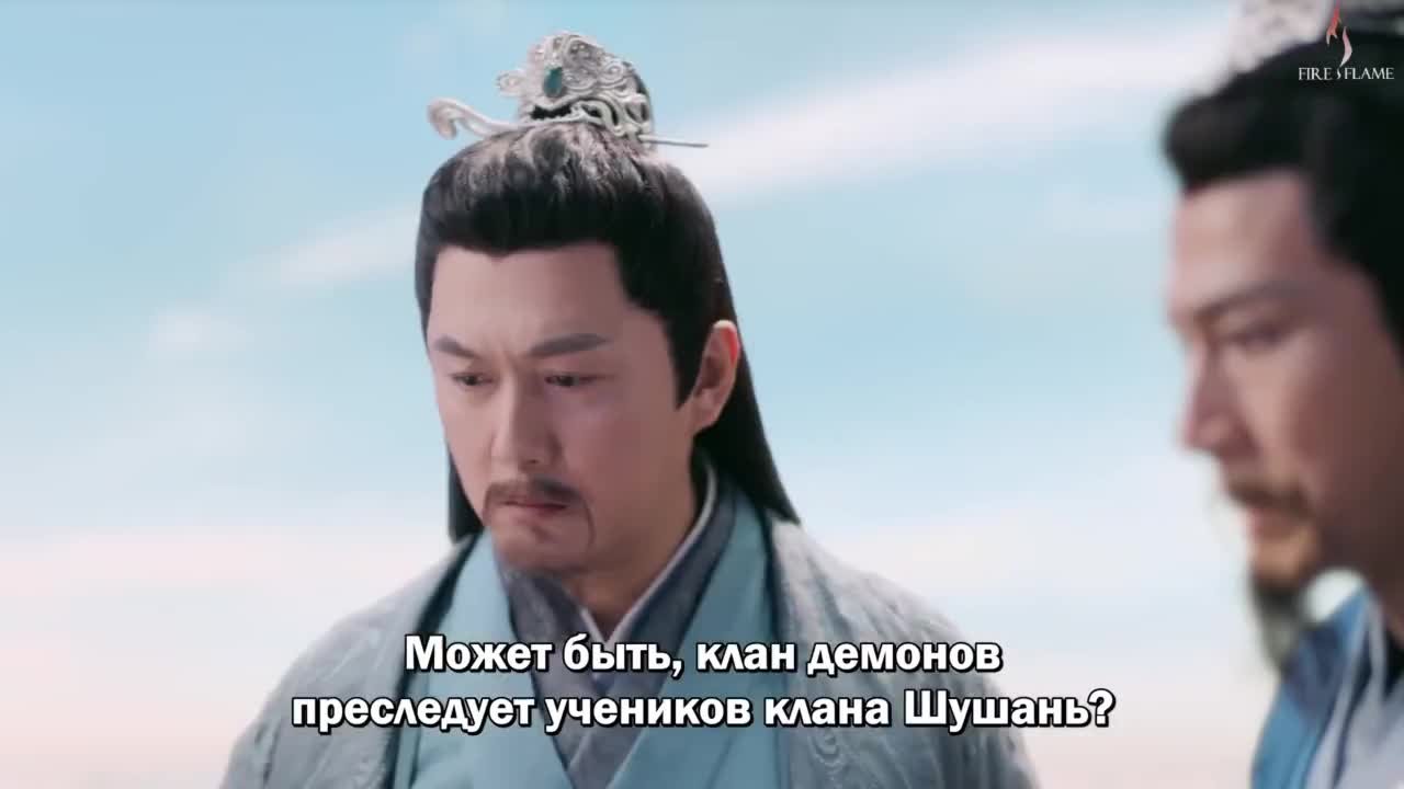 Орден тысячи осеней